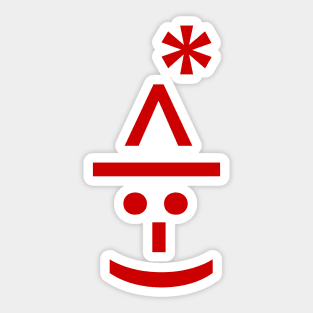 Christmas Elf Emoticon Sticker